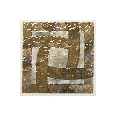 Вставка Салон