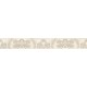 Бордюр 5х40 Damask бежевый 56-03-11-456-1 (50 шт)