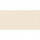 Плитка Beige Glossy
